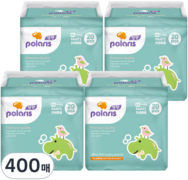 polaris Pampers超薄尿布 幼兒用 3XL 17~21kg 褲型尿布 兒童通用, 特大型（2XL）, 400張