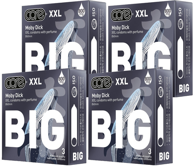 care BIG 콘돔 XXL, 3개입, 4개