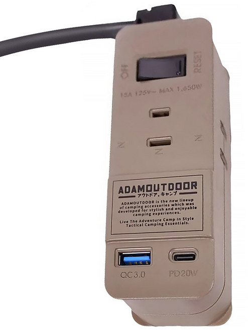 ADAMOUTDOOR 3座擴充QC/PD USB延長線, 1個, 沙漠色, 1.1m