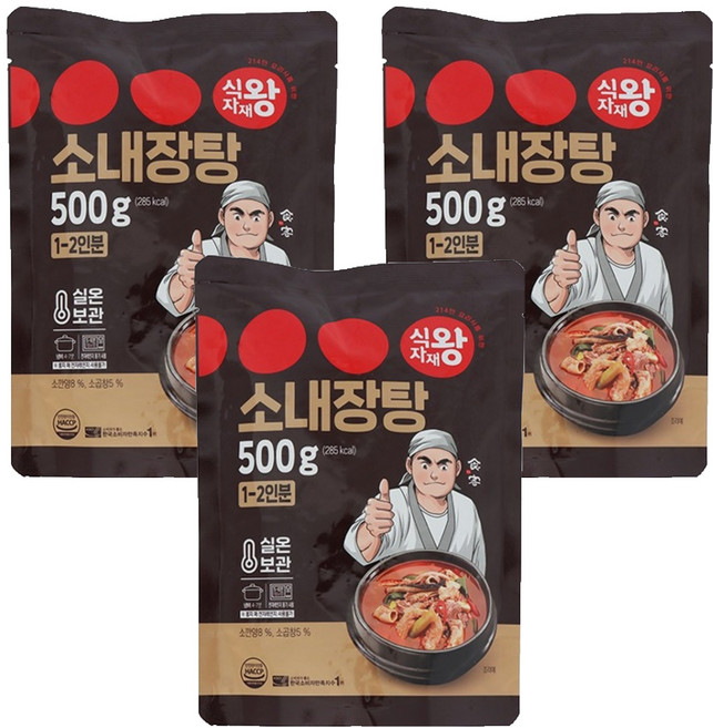 식자재왕 소내장탕, 500g, 3개