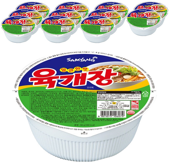 삼양 육개장 86g, 12개