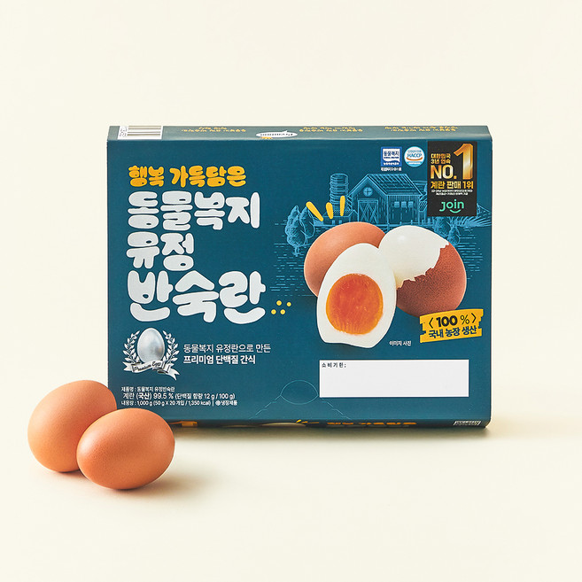 동물복지 유정 반숙란 20구, 1개