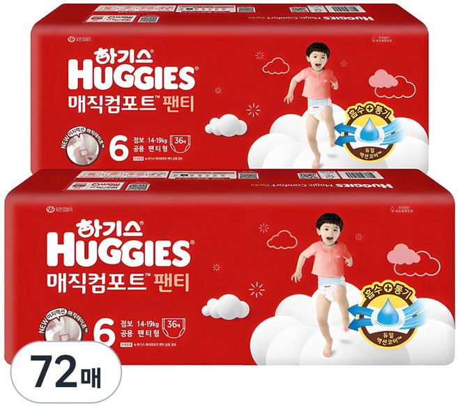 하기스 2024 매직컴포트 팬티형 기저귀 남녀공용, 6단계, 72매