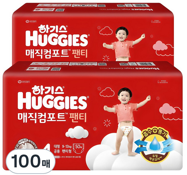 하기스 2024 매직컴포트 팬티형 기저귀 남여공용, 4단계, 100매