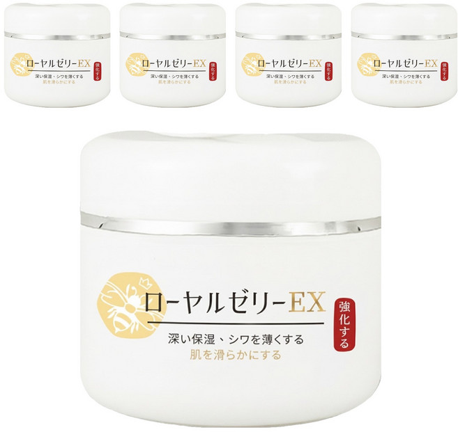 CLEAN SKIN 淨美肌 蜂王乳極萃賦活再生霜升級版 抗皺緊緻, 50ml, 5個