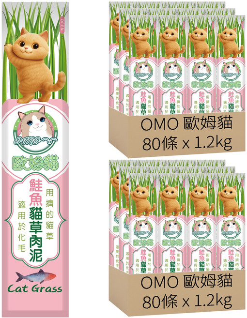 歐姆貓 貓草肉泥, 2套, 1.2kg, 鮭魚