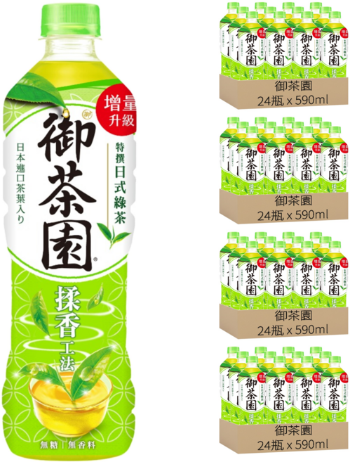 御茶園 特撰日式綠茶 無糖, 590ml, 96瓶