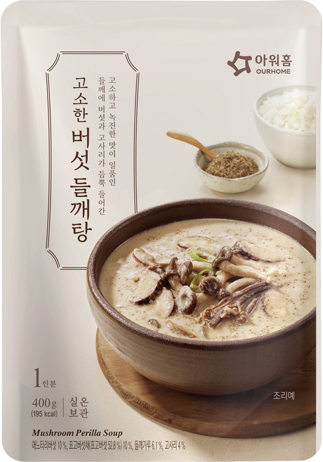 아워홈 고소한 버섯 들깨탕, 400g, 1개