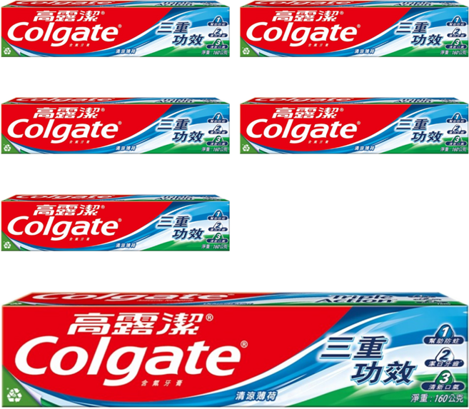 Colgate 高露潔 三重功效含氟牙膏 清涼薄荷