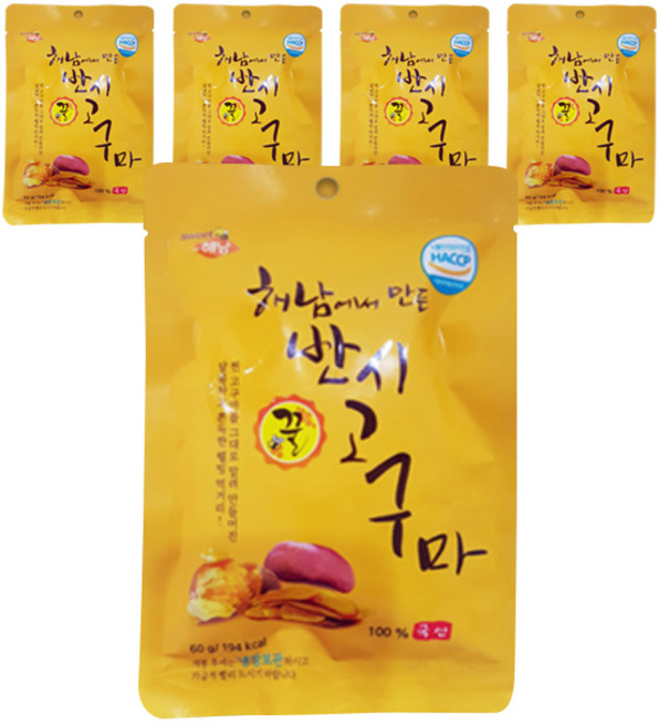 해남고구마 해남에서 만든 반시고구마 꿀, 60g, 5개