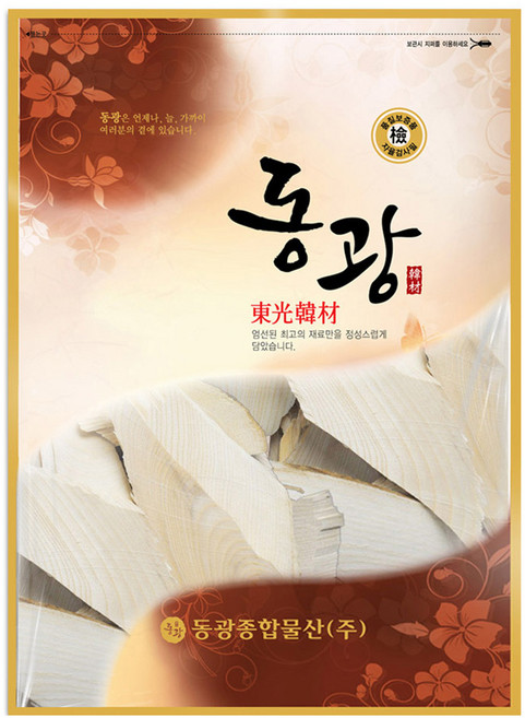 동광 편 엄나무 국내산, 1개, 600g