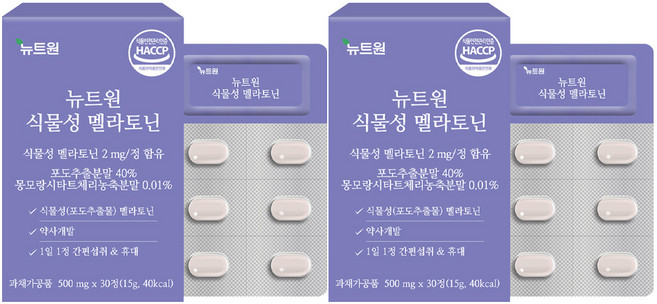 Nyuteuwon 植物性褪黑激素 30入, 15g, 2個