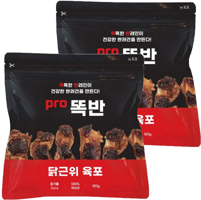 똑반 강아지 수제 육포, 닭근위, 120g, 2개