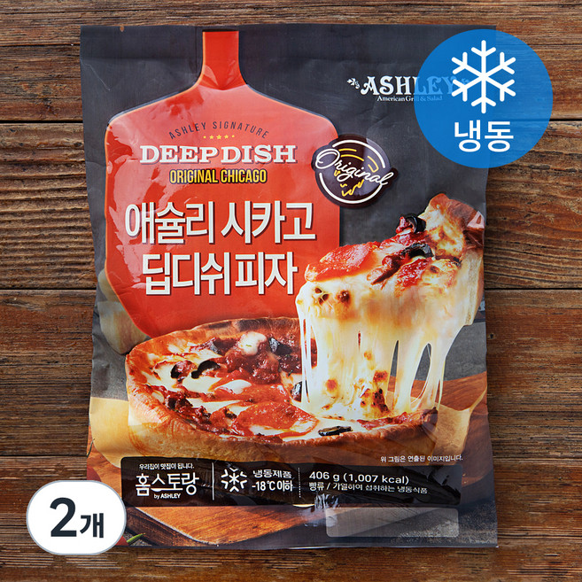 애슐리 시카고 딥디쉬피자 (냉동), 406g, 1개, 2팩