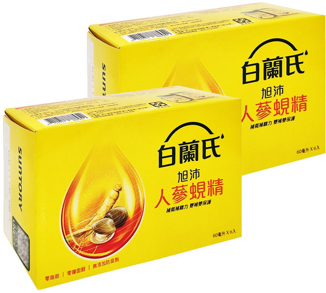 BRAND'S 白蘭氏 旭沛人蔘蜆精 6瓶, 360ml, 2盒