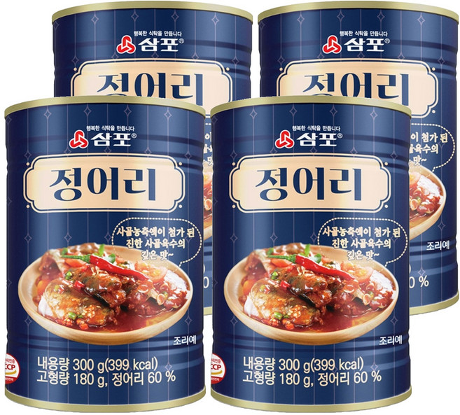 삼포 사골 육수의 깊은 맛의 정어리 통조림, 4개, 300g