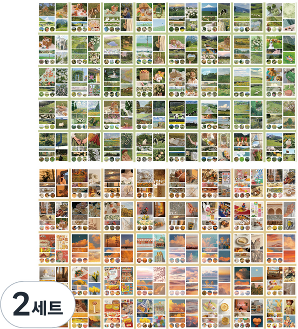 올리브파티 시간의풍경 빈티지 포토 사진 엽서 다꾸 감성 스티커북 2종 세트, 옐로우, 그린, 2세트