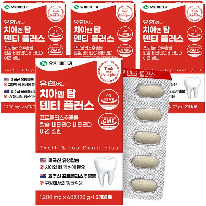 유한메디카 치아 엔 탑 덴티 플러스 72g, 60정, 4개 - 쿠팡