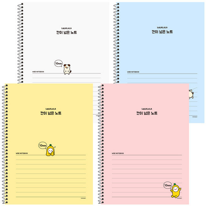 포포팬시 룰루랄라 칸이 넓은 노트 10mm, 옐로우, 블루, 핑크, 화이트, 4개