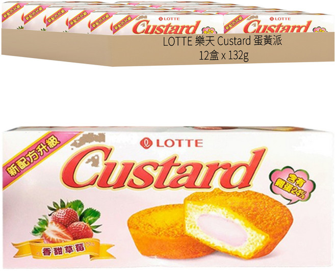 LOTTE 樂天 Custard 蛋黃派 草莓蛋黃派 6顆, 132g, 12盒