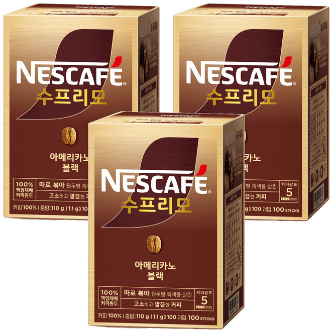 NESCAFE 雀巢咖啡 Supremo 特選美式即溶咖啡粉, 1.1g, 100入, 3盒