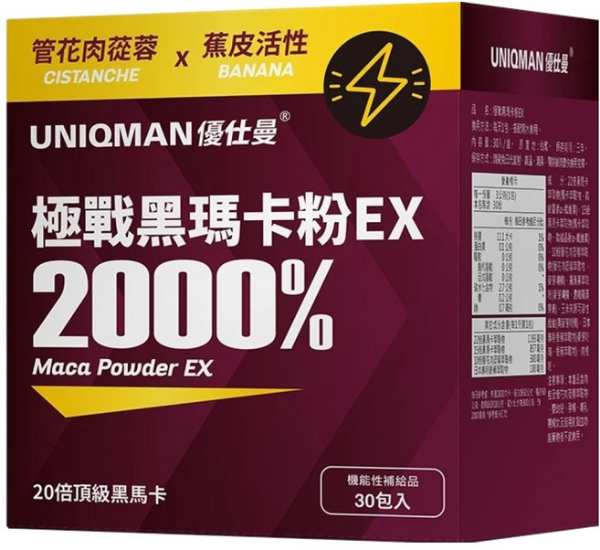UNIQMAN 優仕曼 極戰瑪卡粉, 30包, 3g, 1盒