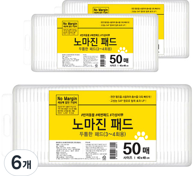 노마진 두툼한 반려견 배변패드 35g, 50개입, 6개