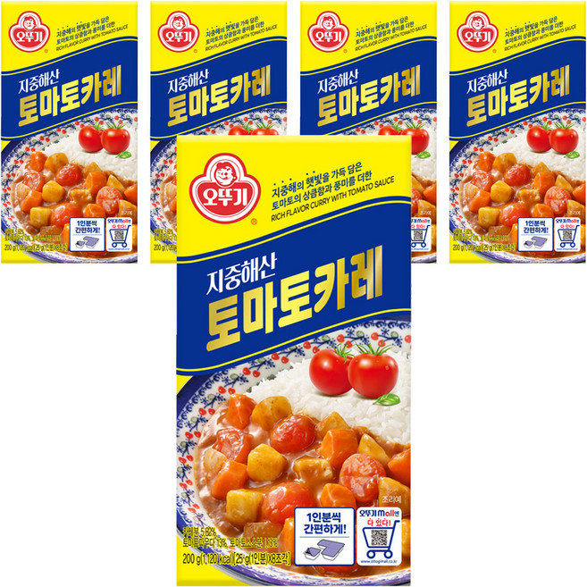 오뚜기 지중해 토마토 카레 고형, 200g, 5개