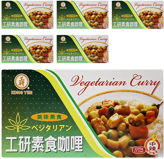 KONG YEN 工研 素食咖哩, 220g, 6入
