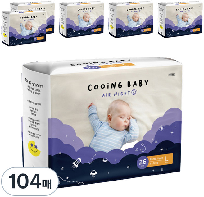 Cooing 쿠잉 에어나이트 팬티, 대형(L), 104매