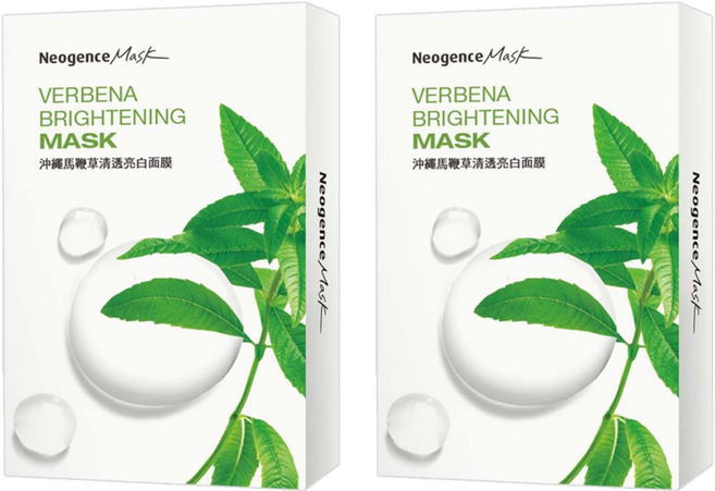 Neogence 霓淨思 沖繩馬鞭草清透亮白面膜, 8片, 2盒