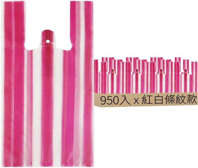環保手提背心袋 1斤 紅白條紋款 190入, 5包