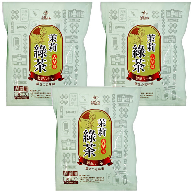 永發茗茶 茉莉綠茶, 33g, 10包, 3袋
