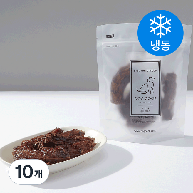 도그쿡 강아지 수제간식 오리목뼈 (냉동), 오리, 120g, 10개