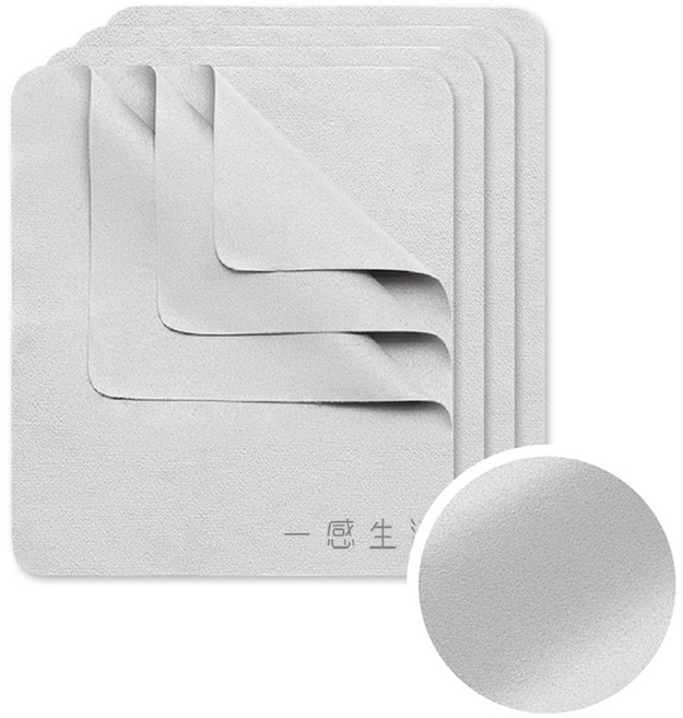 일감생활 프리미엄 초극세사 안경닦이 7p