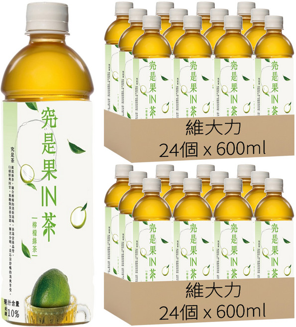 維大力 究是果IN茶 檸檬綠茶, 48個, 600ml
