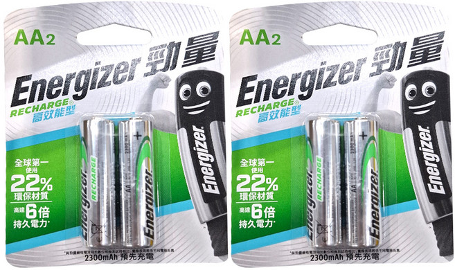 Energizer 勁量 高效能型鎳氫充電電池3號, 2顆, 2組