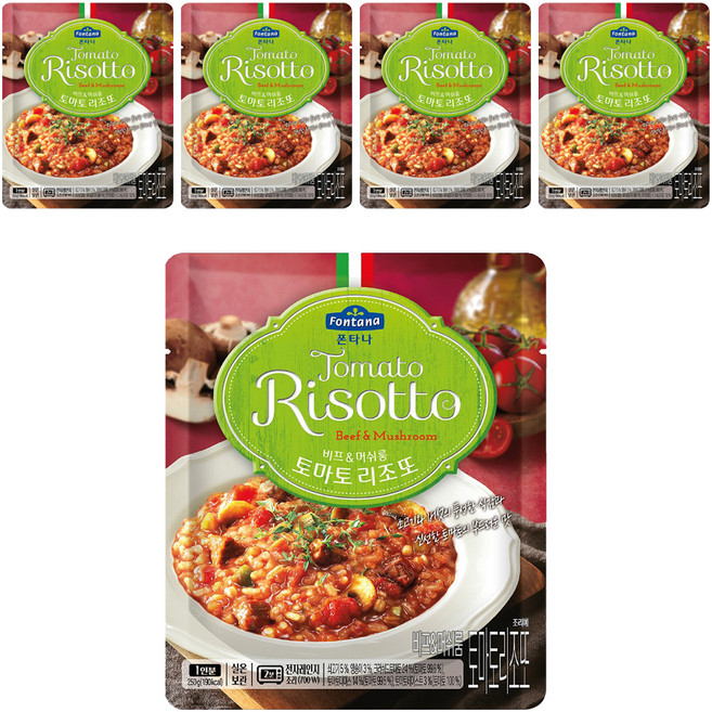 폰타나 비프 앤 머쉬룸 토마토 리조또, 250g, 5개