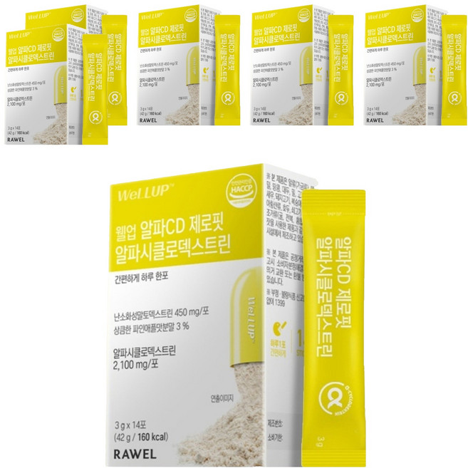 웰업 로엘 알파CD 제로핏 알파시클로덱스트린 14p, 42g, 6개