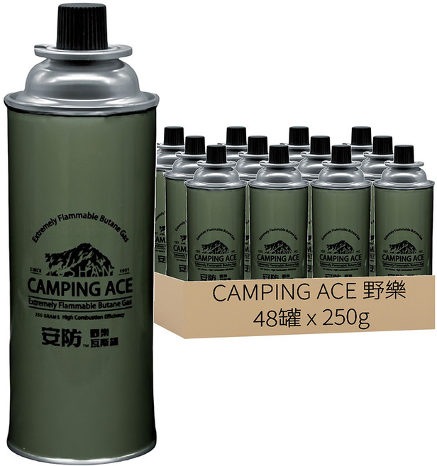 CAMPING ACE 野樂 安防通用卡式瓦斯罐 ARC-9101, 48個, 250g