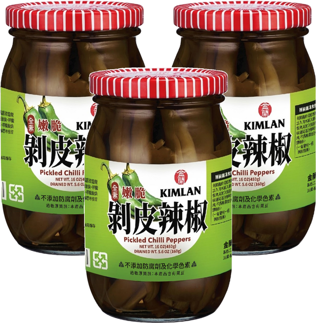 KIMLAN 金蘭 剝皮辣椒, 450g, 3罐