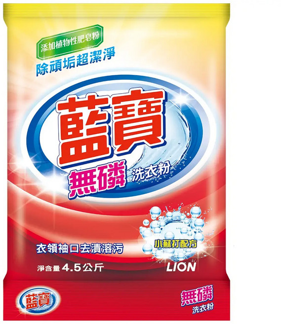 藍寶 無磷洗衣粉 添加植物性肥皂粉 衣領袖口去漬溶污 小蘇打配方, 4.5kg, 1包