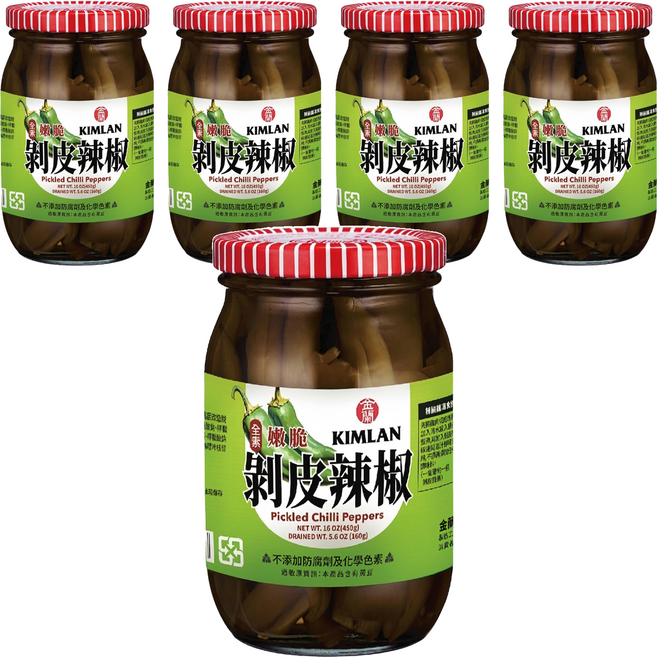 KIMLAN 金蘭 剝皮辣椒, 450g, 5罐