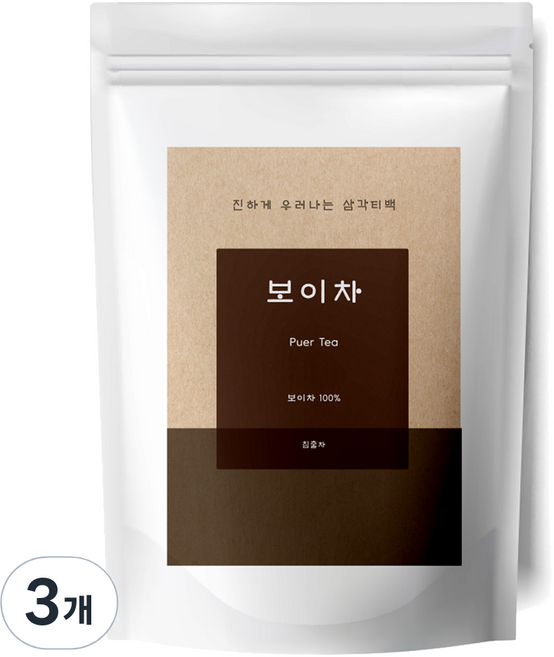 유리아 보이차 삼각티백, 1.2g, 30개입, 3개