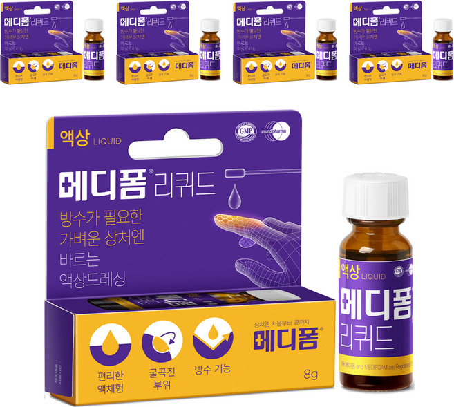 메디폼 리퀴드 액상드레싱, 1개입, 5개