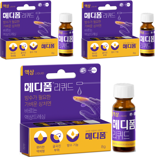메디폼 리퀴드 액상드레싱, 1개입, 3개