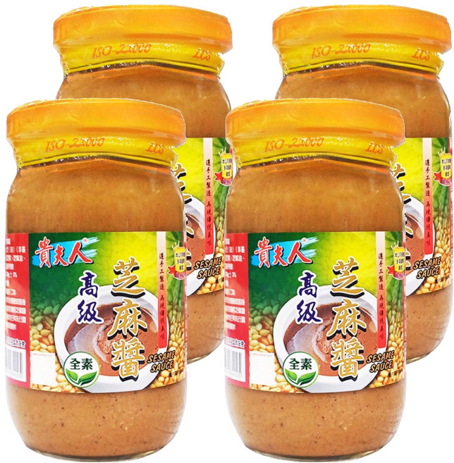 Ladyship 貴夫人 高級芝麻醬, 230g, 4罐