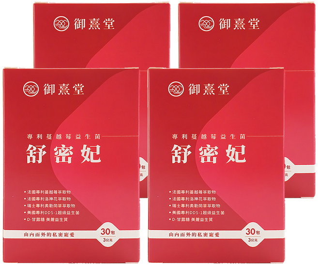 御熹堂 舒密妃 蔓越莓益生菌, 3g, 30包, 4盒