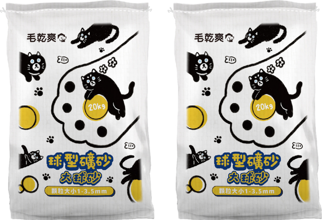 毛乾爽 球型礦砂 大球砂, 20kg, 2袋, 清爽除臭