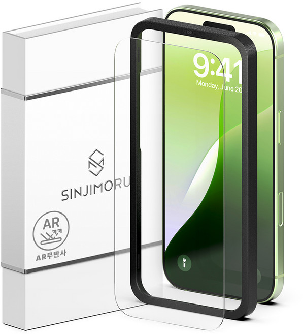 신지모루 AR 무반사 고화질 강화유리 휴대폰 액정보호필름, 1세트